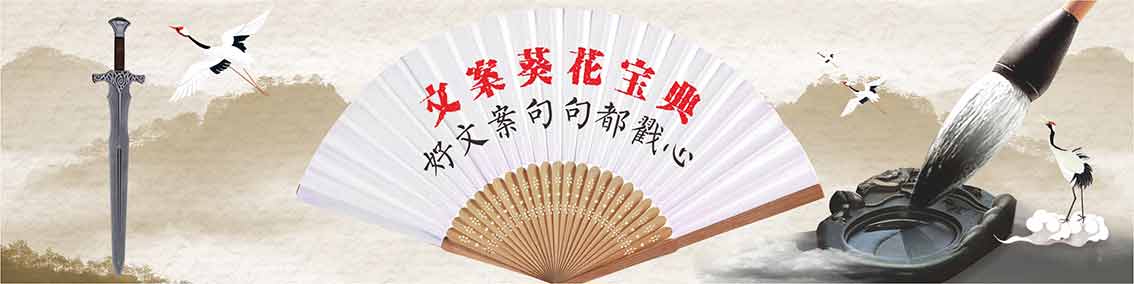 1615983410665402.jpg 樓市文案葵花寶典抬頭20210317sss.jpg