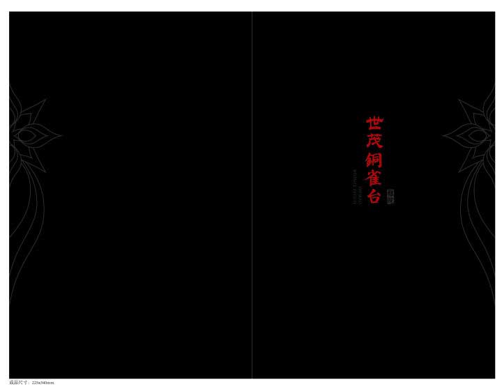 1632813393443323.jpg 1.jpg