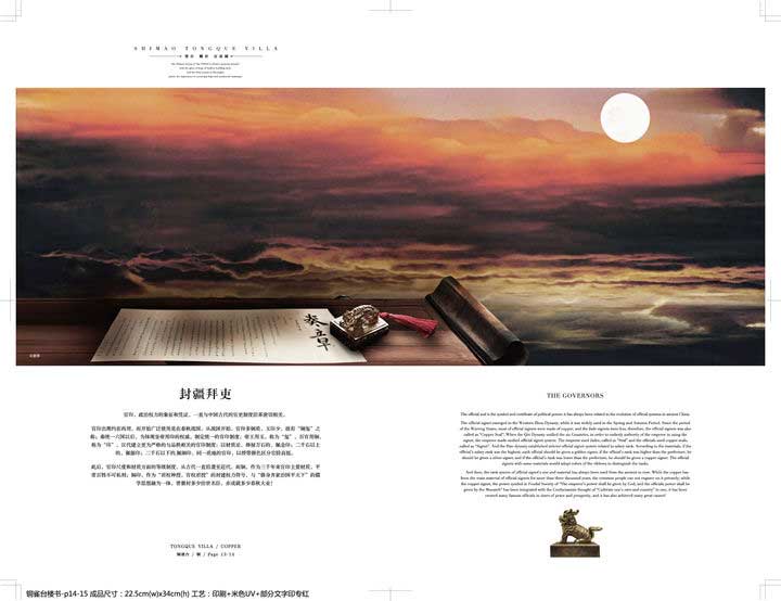 1632813511660588.jpg 8.jpg