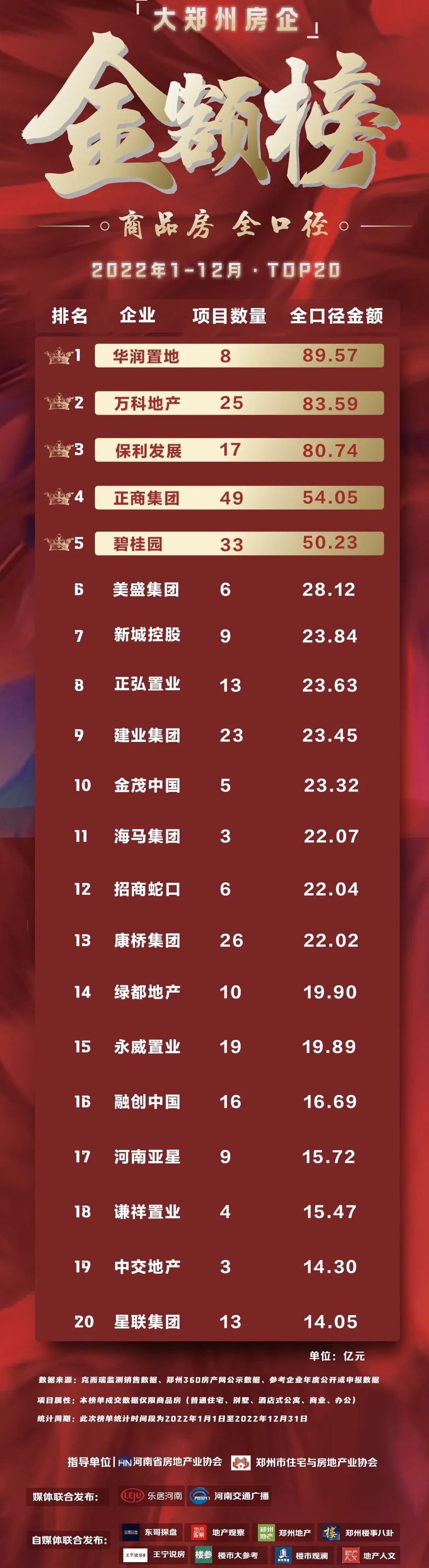 1674899717108439.jpg 00.jpg