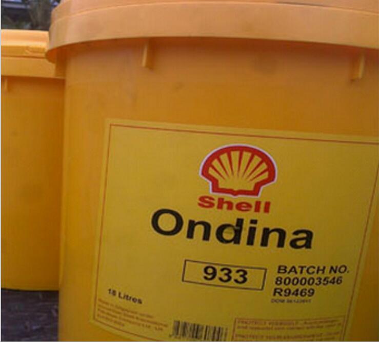Shell Ondina Oil 933，殼牌933食品級白礦油